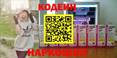 МДПВ Бузулук