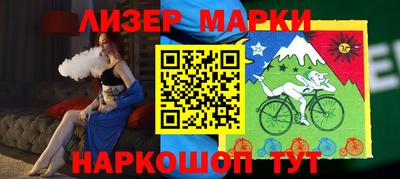 амфетамин Бугуруслан