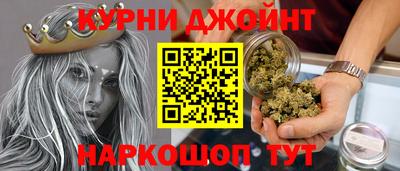 амфетамин Бугуруслан