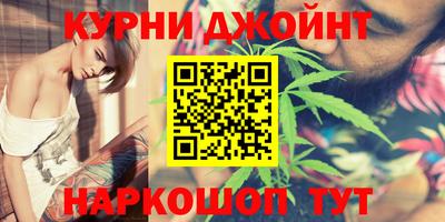 кокаин перу Будённовск