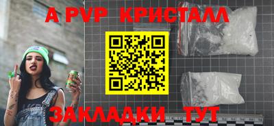 МДПВ Бузулук