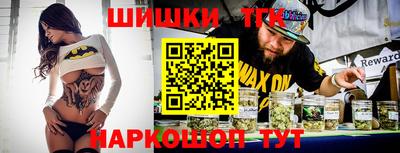 амфетамин Бугуруслан