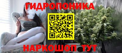 кокаин перу Будённовск