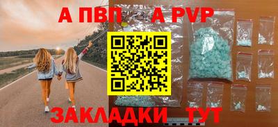 МДПВ Бузулук