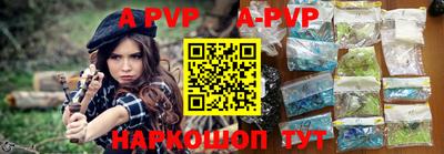 кокаин перу Будённовск