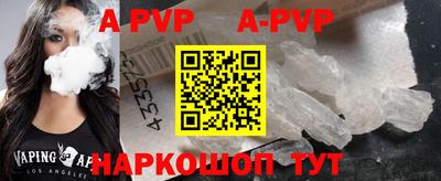 МДПВ Бузулук