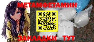 кокаин перу Будённовск