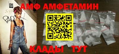 МДПВ Бузулук