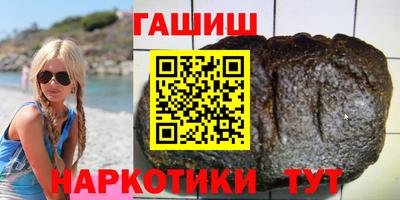 кокаин перу Будённовск