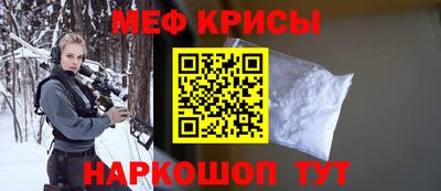 МДПВ Бузулук