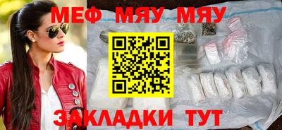 МДПВ Бузулук