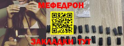 МДПВ Бузулук