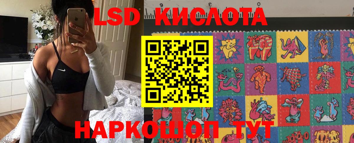 Марки N-bome 1500мкг  Вход с VPN  Рязань  Наркотические марки  Марки N-bome 1500мкг 